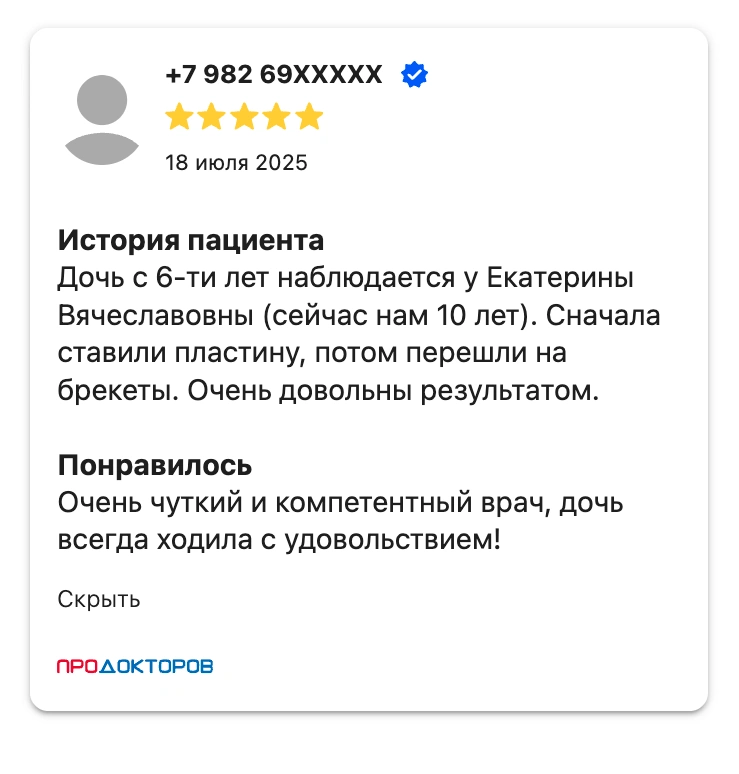 АЕВ_3.png