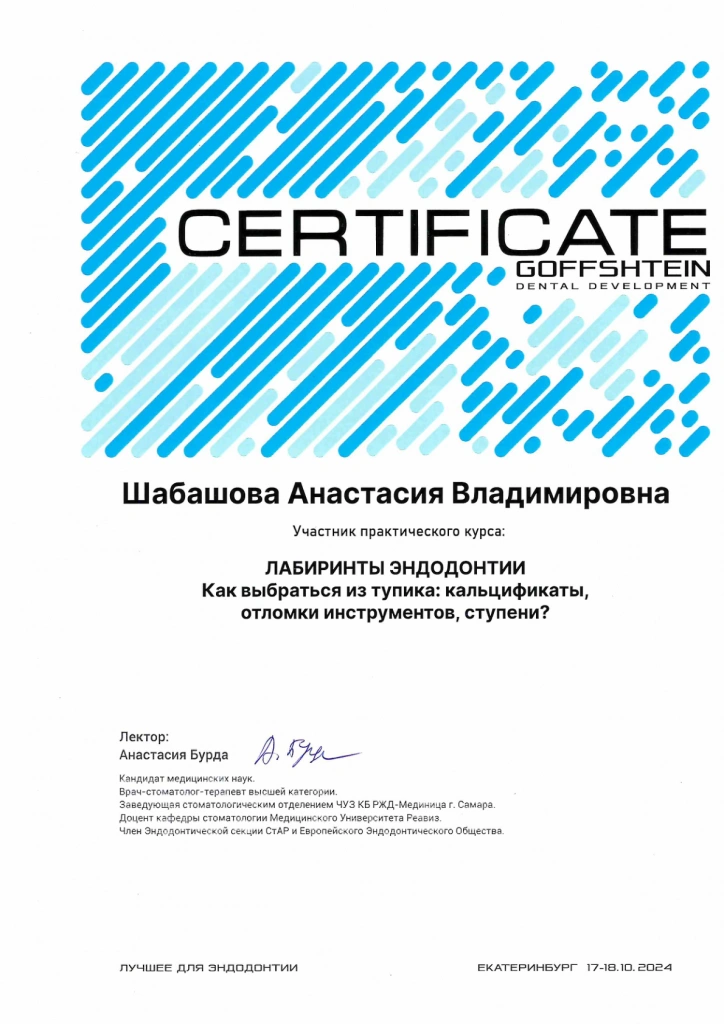 page_001 (78).png
