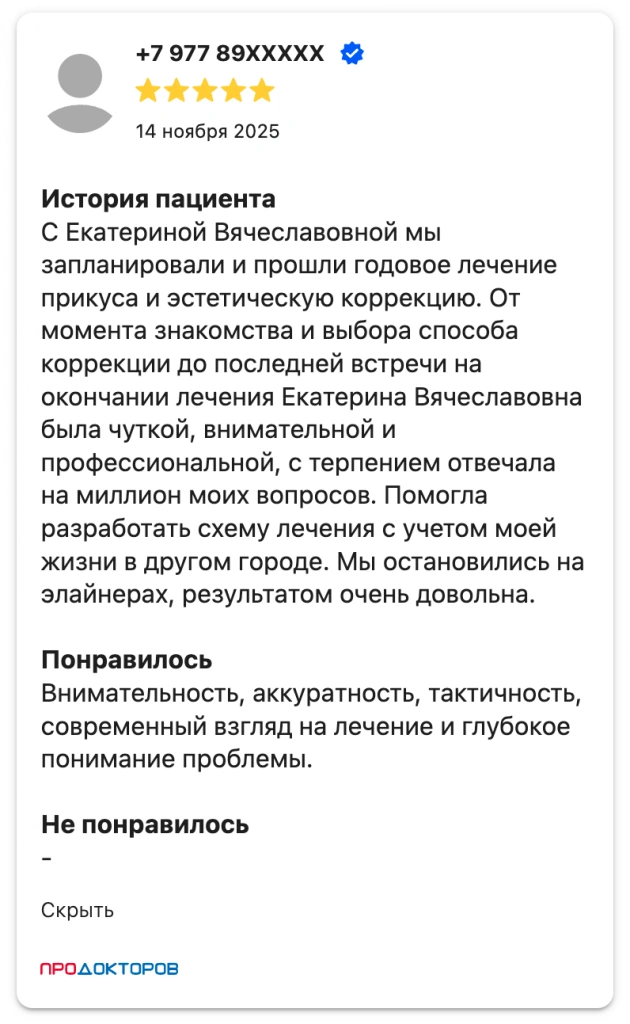 АЕВ_1.png